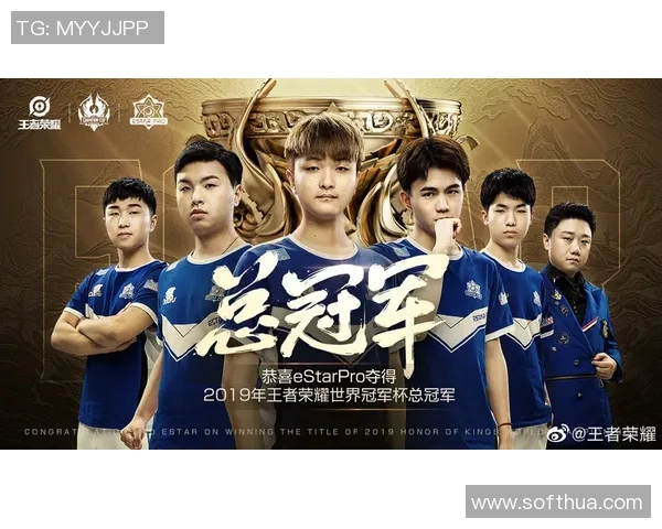 V5战队在冠军杯积分榜上以55分稳居第一，争夺冠军的形势愈发紧张